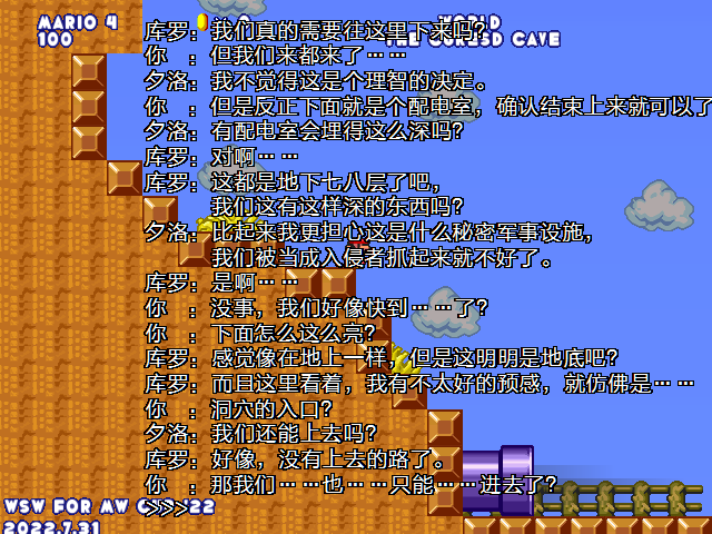 screenshot178.png