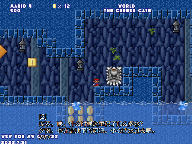 screenshot185.png