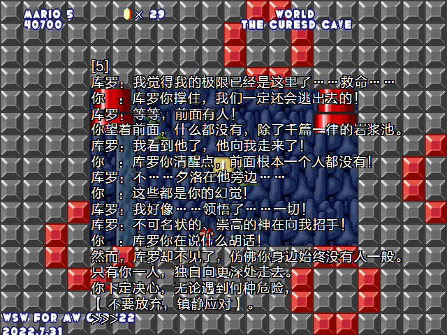 screenshot203.png