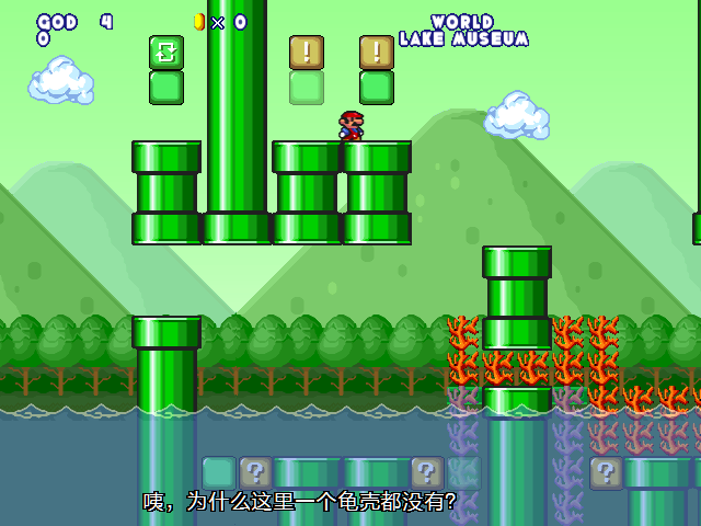 screenshot335.png