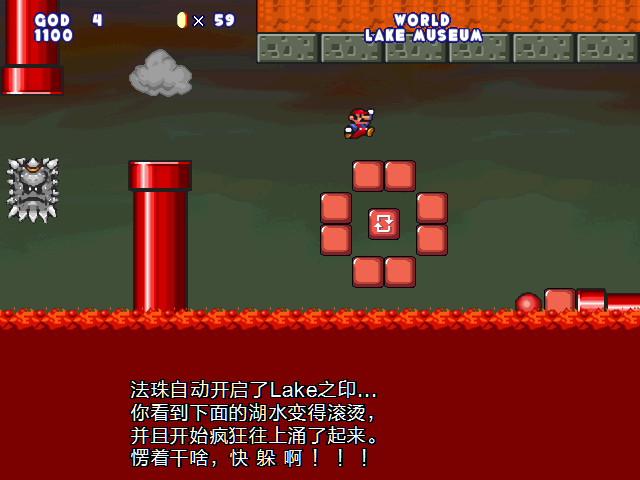 screenshot359.png