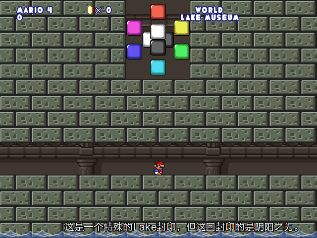 screenshot271.png