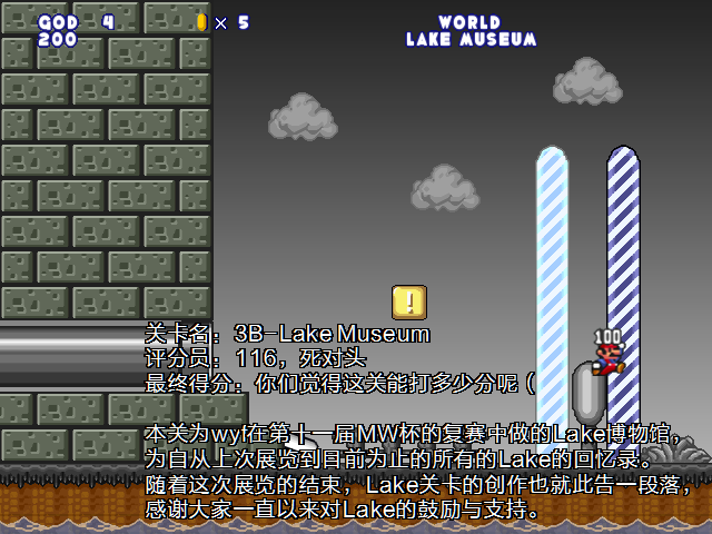 screenshot397.png