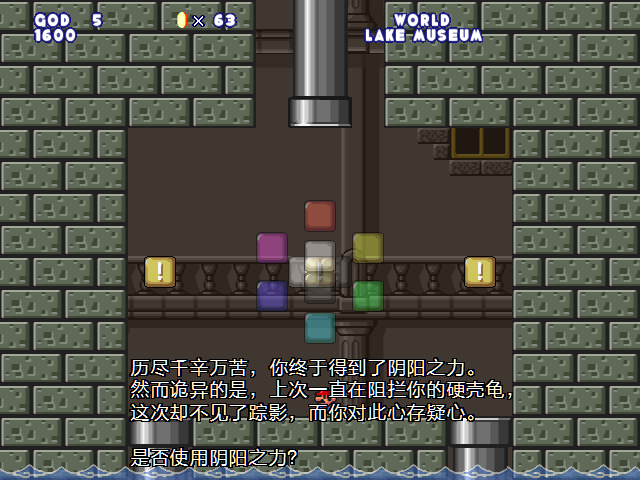 screenshot391.png