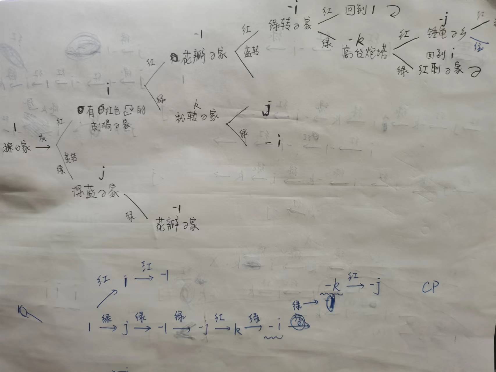 微信图片_20220805001902.jpg