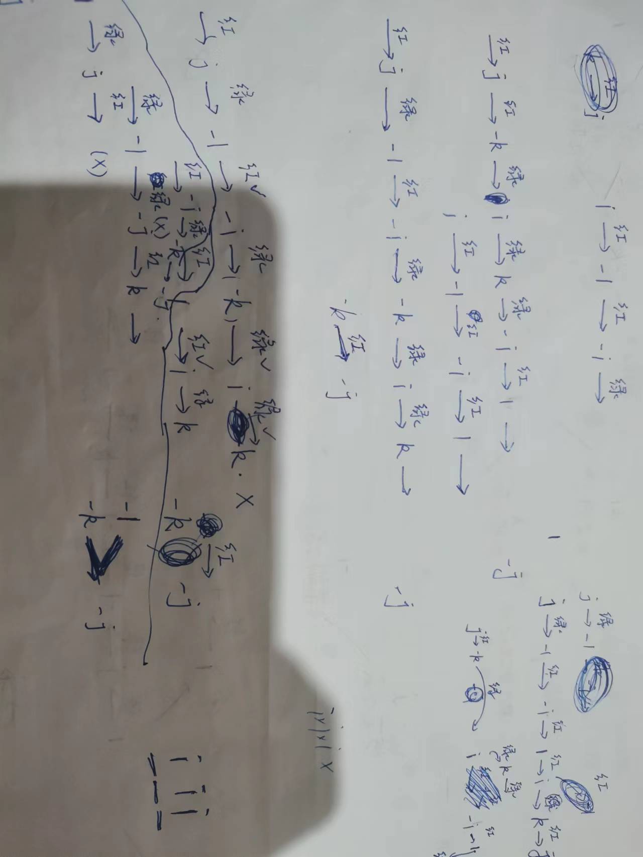 微信图片_20220805001924.jpg