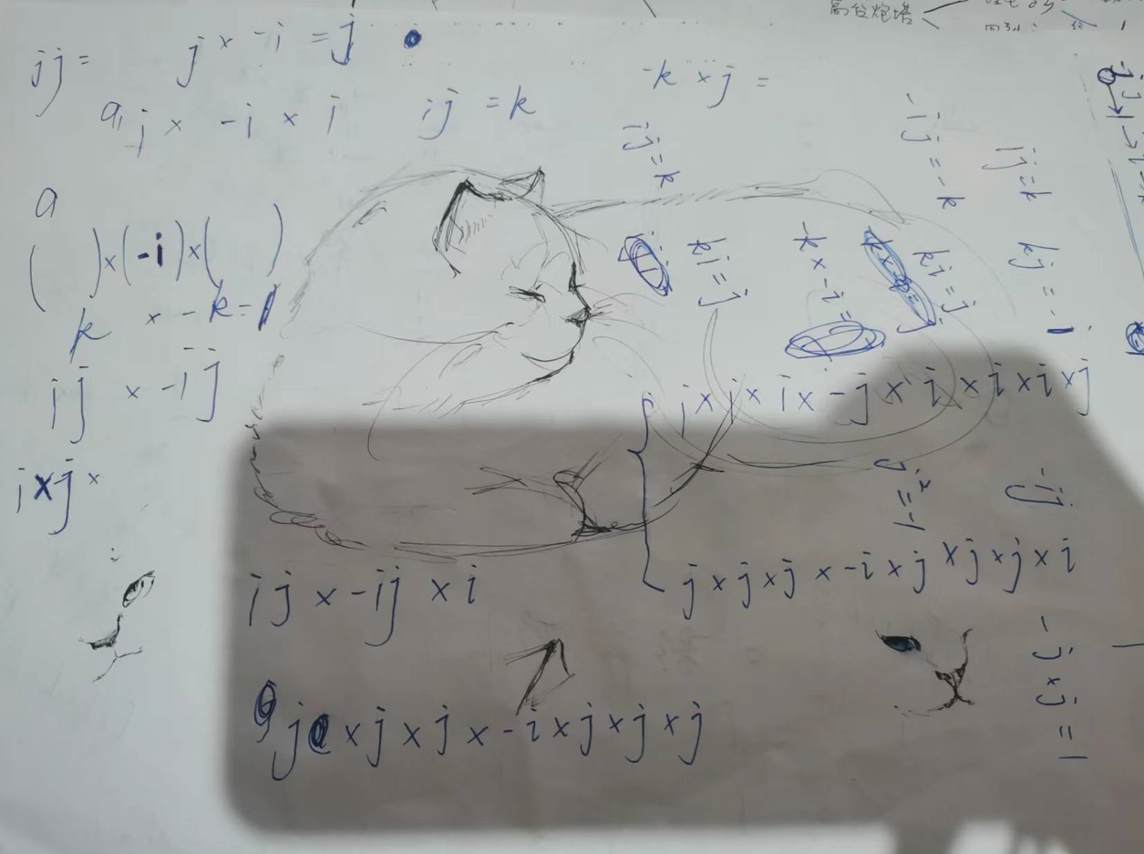屏幕截图 2022-08-05 002557.png