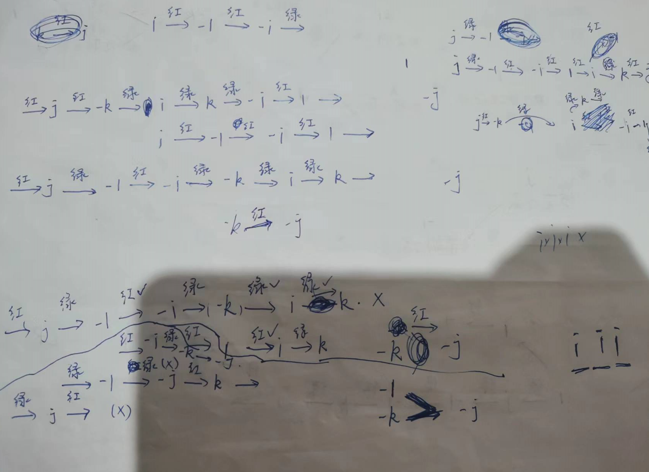 屏幕截图 2022-08-05 002525.png