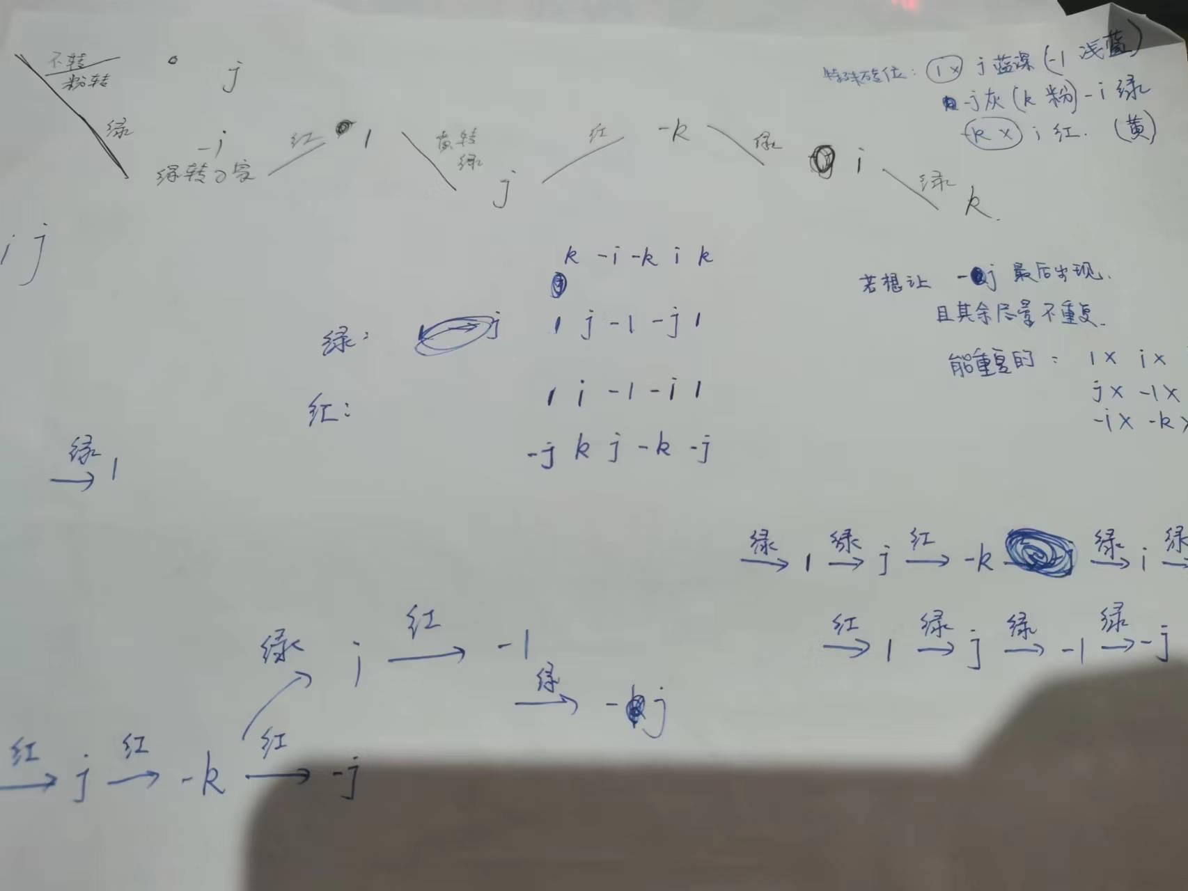 微信图片_20220805001921.jpg