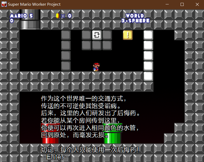 屏幕截图 2022-08-05 091838.png