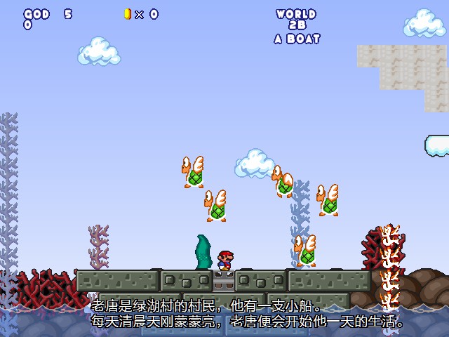 screenshot102.jpg