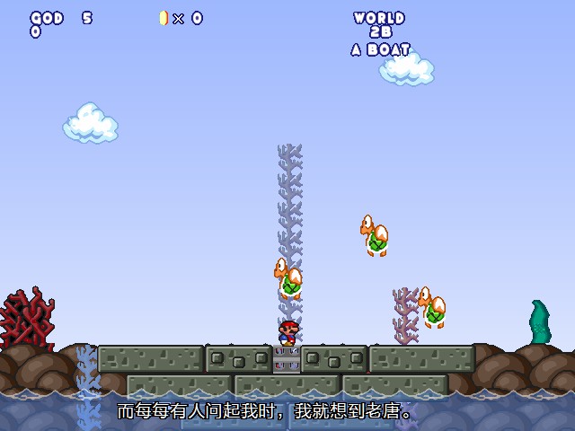 screenshot101.jpg