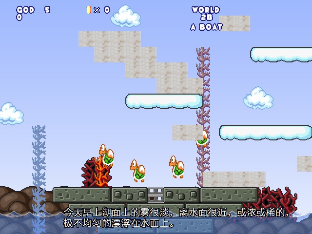 screenshot103.jpg