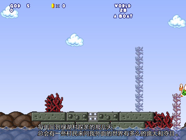 screenshot100.jpg