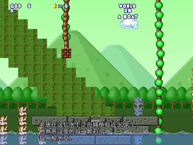 screenshot108.jpg