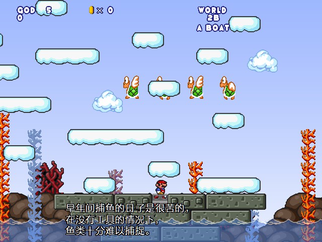 screenshot106.jpg