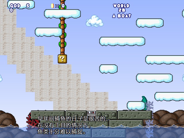 screenshot105.jpg