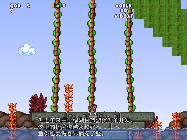 screenshot107.jpg