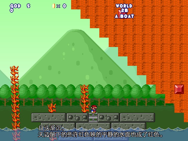 screenshot109.jpg