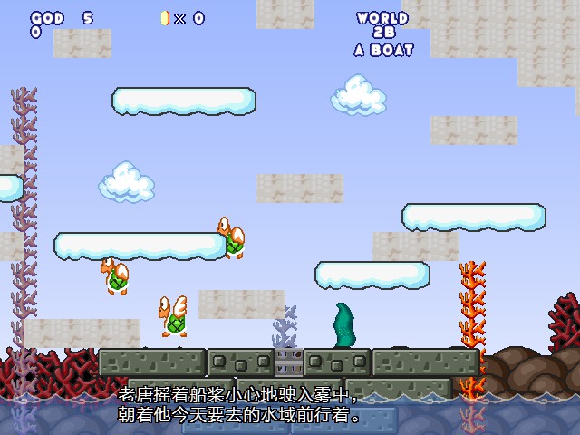 screenshot104.jpg