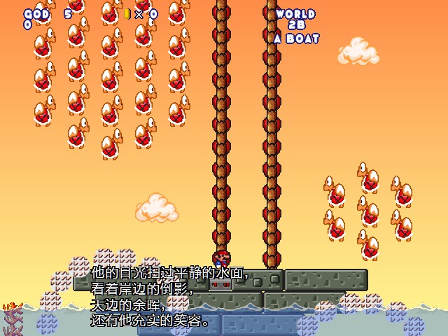 screenshot112.jpg