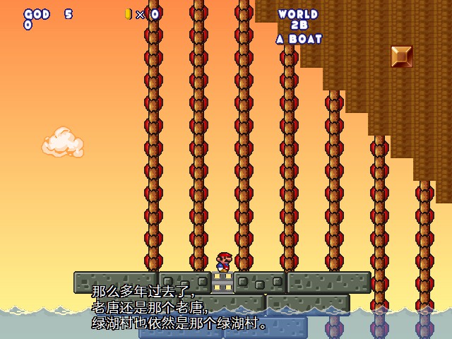 screenshot113.jpg