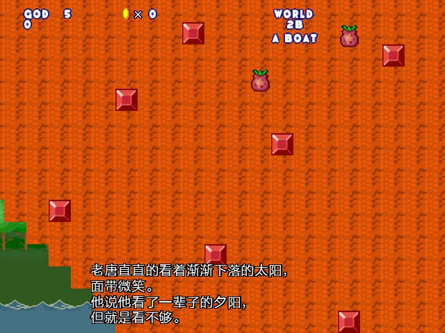 screenshot110.jpg