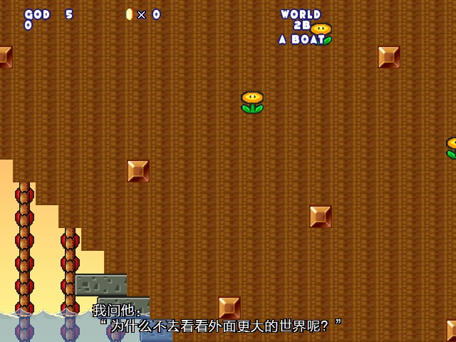 screenshot115.jpg