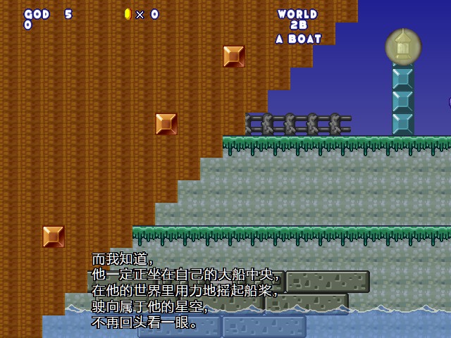 screenshot118.jpg