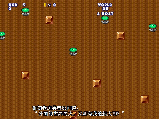 screenshot116.jpg