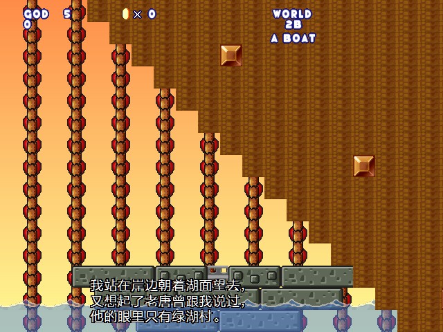 screenshot114.jpg