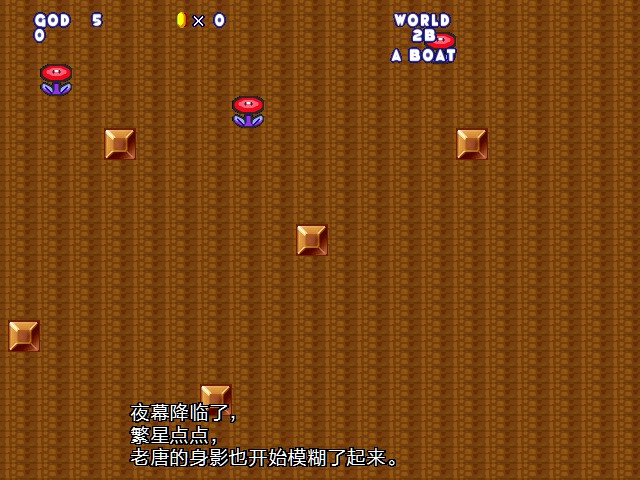 screenshot117.jpg
