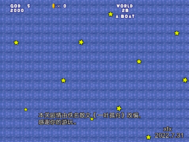 screenshot120.jpg