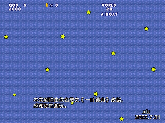 screenshot121.jpg