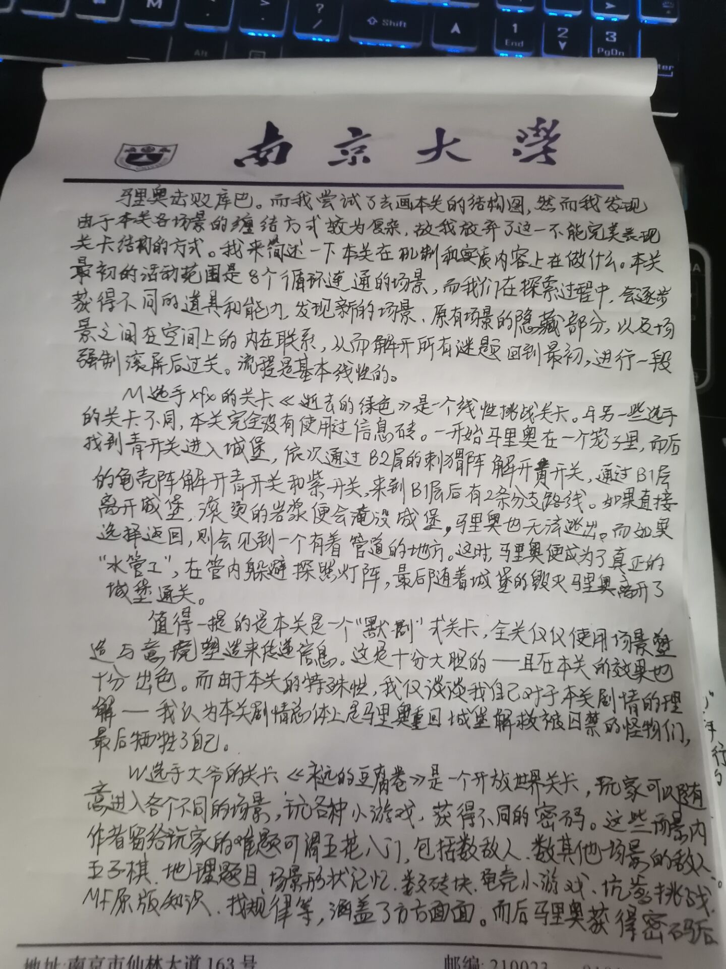 QQ图片20220810160039.jpg