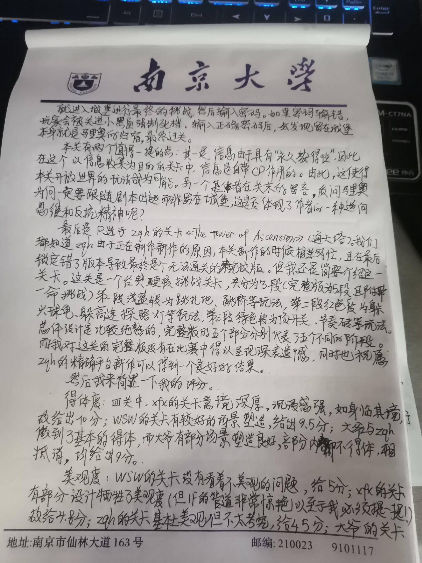 QQ图片20220810160043.jpg