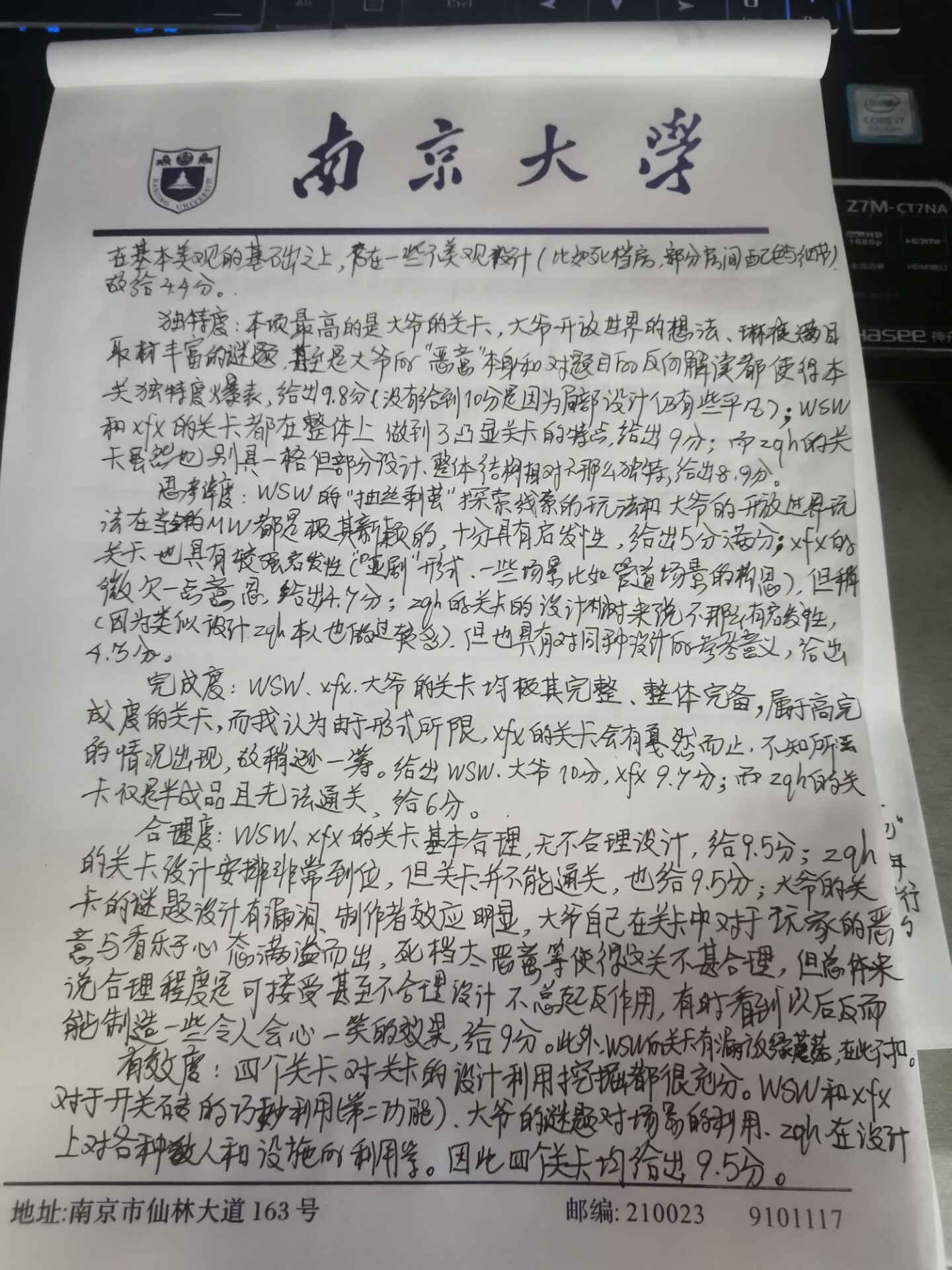 QQ图片20220810160046.jpg