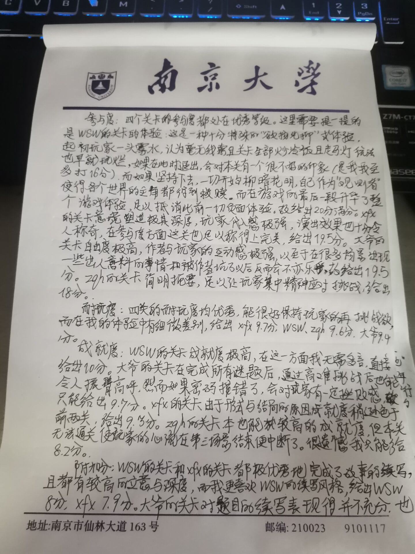 QQ图片20220810160103.jpg