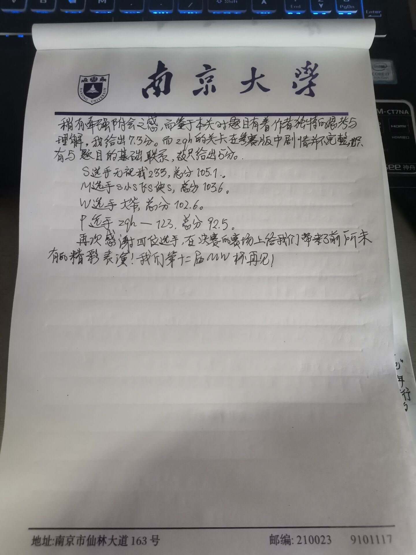 QQ图片20220810160107.jpg