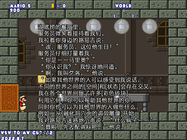 screenshot168.png