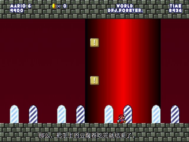 screenshot111.png