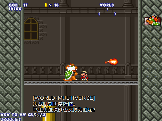 screenshot109.png
