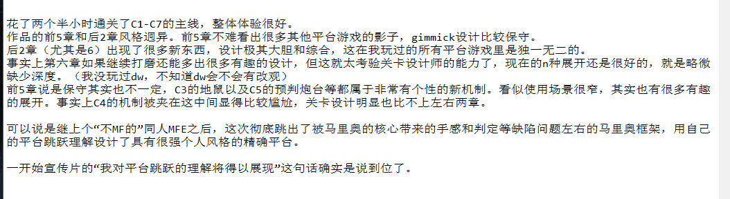 alxv的评价
