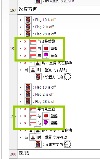RE中这六个条件的意义是啥，没看懂（.png