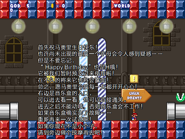 screenshot789.png