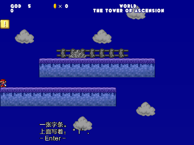 screenshot790.png