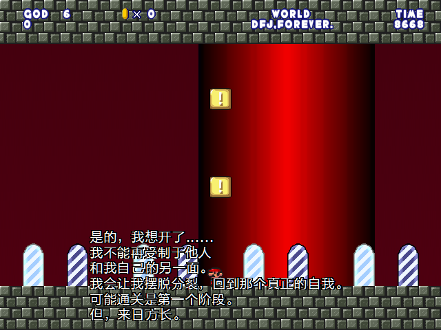 screenshot793.png
