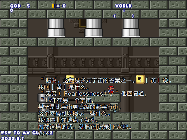 screenshot792.png