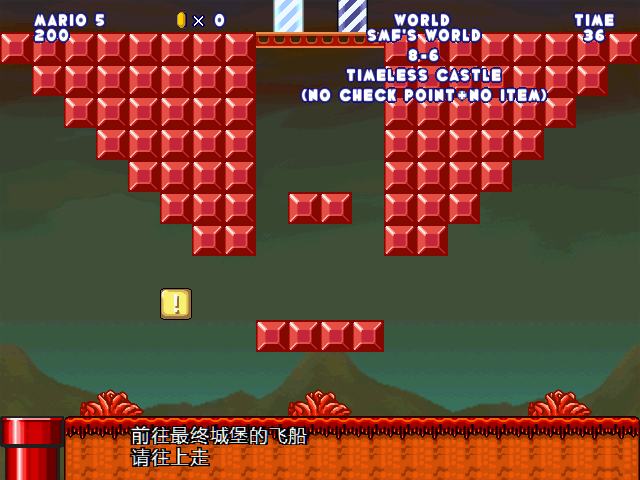 screenshot107.png