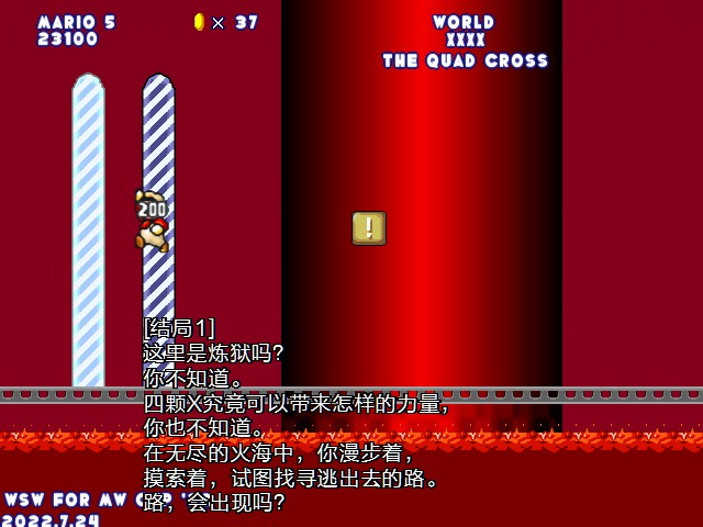 初赛第一题A1（2）.jpg